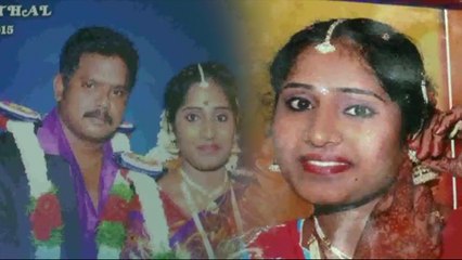 வரதட்சணை கொடுமையால் குழந்தை பிறந்த சில நாட்களில் பெண் உயிரிழப்பு- வீடியோ