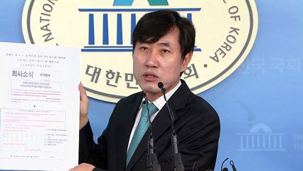 하태경 "민주노총 조합원 고용세습 명단 공개" / YTN