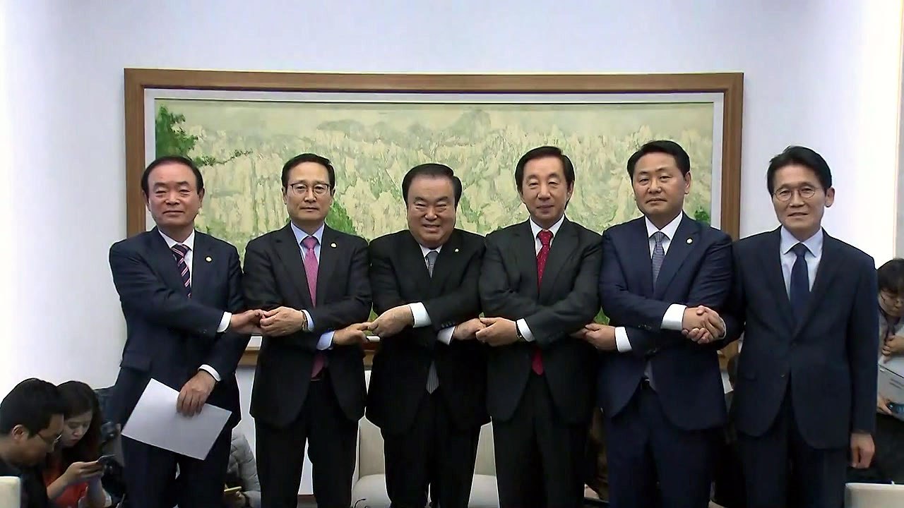 여야 5당 국정조사 실시 합의...국회 정상화 / YTN