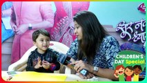 Children's Day Special With Harshad Naybal | Little Monitor | Sur Nava Dhyas Nava