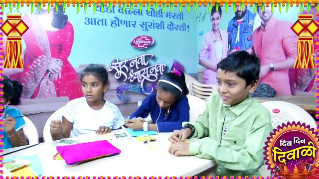 Sur Nava Dhyas Nava Chote Surveer | Colors Marathi | Harshad Naybal