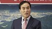 انتخاب الكوري الجنوبي كيم جونغ يانغ رئيساً جديداً للإنتربول