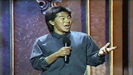 1990 Henry Cho "J B Stewart" from MTV Half-Hour Comedy Hour