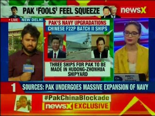 US suspends $1.66 billion security aid to Pakistan