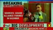 Jammu and Kashmir: Altaf Bukhari to be CM in Congress-PDP-NC alliance govt