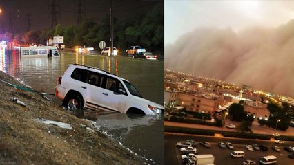 குவைத்தில் மாறும் வானிலை மாற்றத்தால் மக்கள் பீதி- வீடியோ
