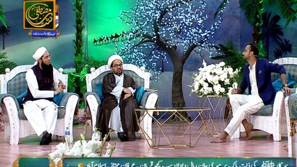 Shan e Mustafa - Segment With Ulama e Karam - 21st November 2018