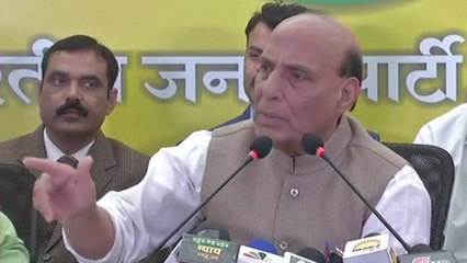 MP Election 2018:Rajnath Singh ने देश में राजनीतिक संकट पर Congress पर बोला हमला | वनइंडिया हिंदी