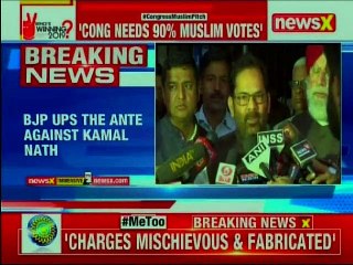 Top BJP leaders move EC against Kamal Nath