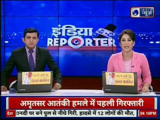 जम्मू -कश्मीर में National Congress, PDP और Congress मिलकर बना सकते सरकार