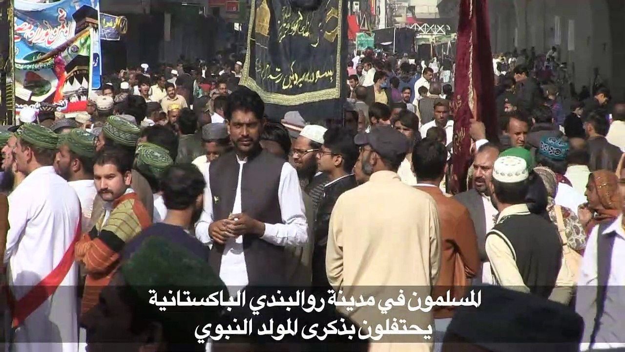 المسلمون في باكستان يحتفلون بذكرى المولد النبوي