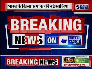 पाकिस्तान ने की 984 मिलियन अमेरिकी डॉलर की डील