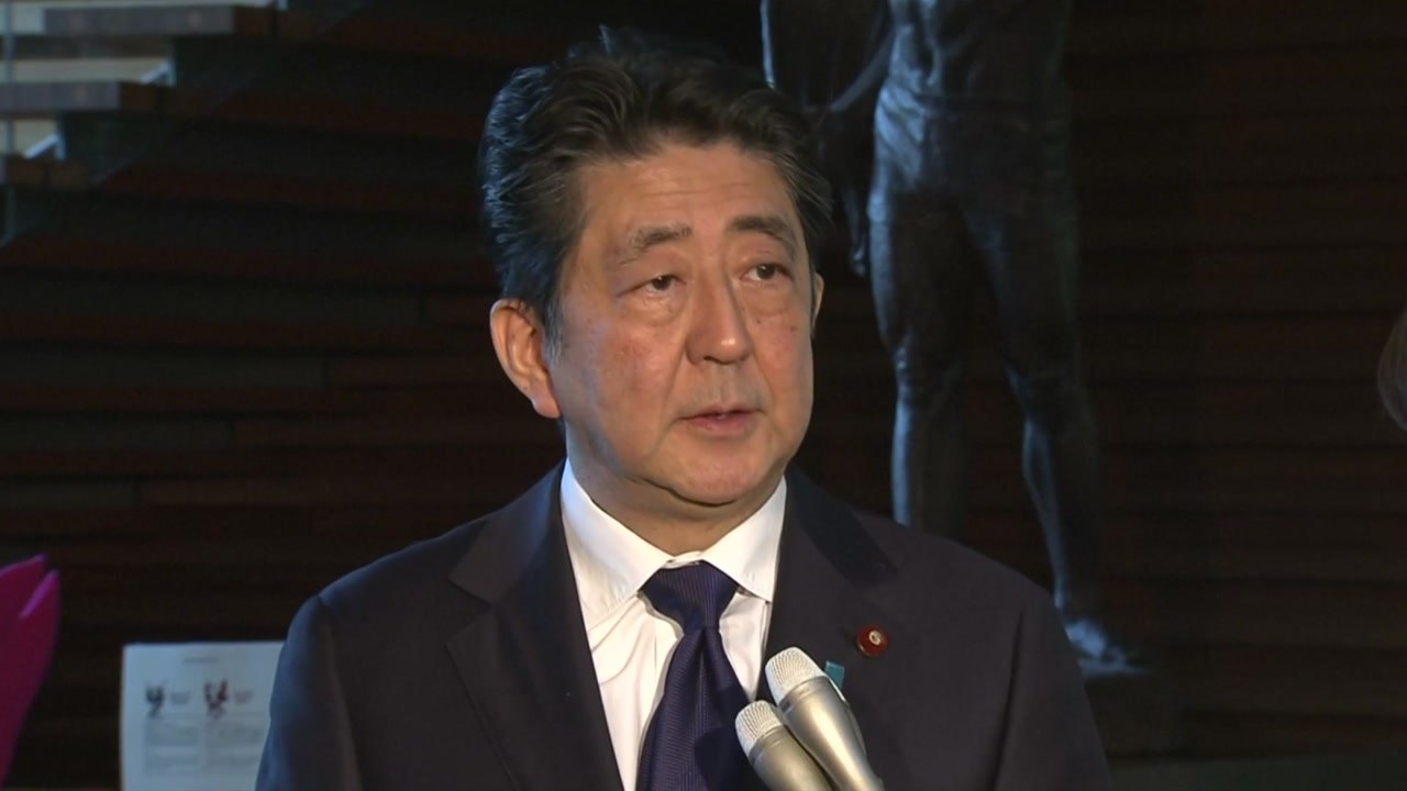 아베 "韓 책임있는 대응 기대"...주일 대사 불러 항의 / YTN