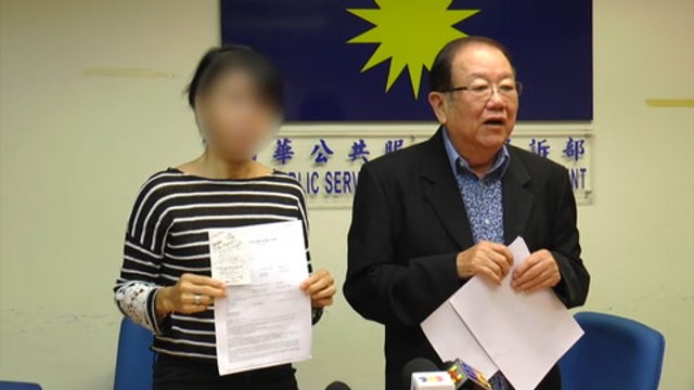 Beware of fake calls from banks