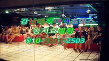 역삼역풀사롱밤뷰O1Oᕉ2891☀25O3➜, 야구장 뜻,강남역풀사롱인스타그램,강남풀살롱힐링,강남풀싸롱다껌,강남풀살롱,강남야구장,강남매직미러와꾸,선릉야구장스마트,선릉풀싸롱따봉,서울야구장두바이풀 후기