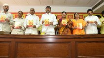 Telangana Elections 2018: TDP Manifesto : ఇంటికో ఉద్యోగం, ఇల్లు, నిరుద్యోగ భృతి, ల్యాప్‌టాప్‌లు