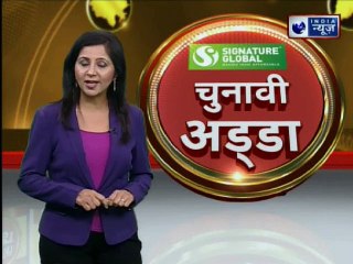 Ashok Gehlot Exclusive Interview | Rajasthan Assembly Elelction 2018