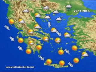 Η πρόγνωση του καιρού για την Πέμπτη 22-11-2018