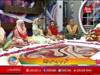 Abb Takk - News Cafe - Ep 266 - 21 Nov 2018