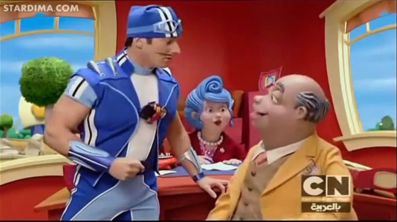 كرتون ليزي تاون الحلقة 8 الثامنة مدبلج عربي ـ lazy town بالعربية