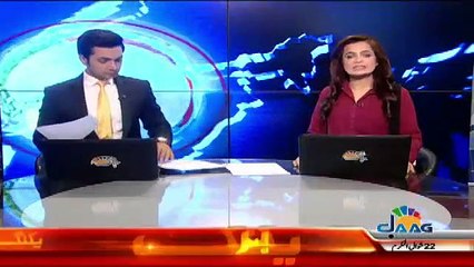 Breaking News From NAB Regarding Sharif Family