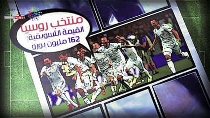 شاهد فى دقيقة.. روسيا تسعى لمواصلة الانتفاضة أمام كرواتيا فى كأس العالم