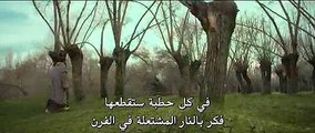 فيلم الأب الخباز - سر العشق مترجم للعربية بجودة عالية (القسم 1)