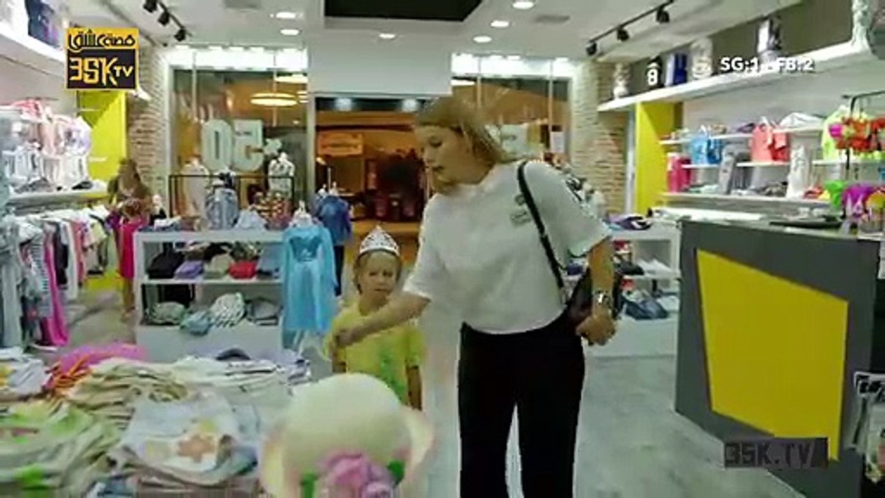 فيلم الشريك الصغير مترجم للعربية بجودة عالية (القسم 1)