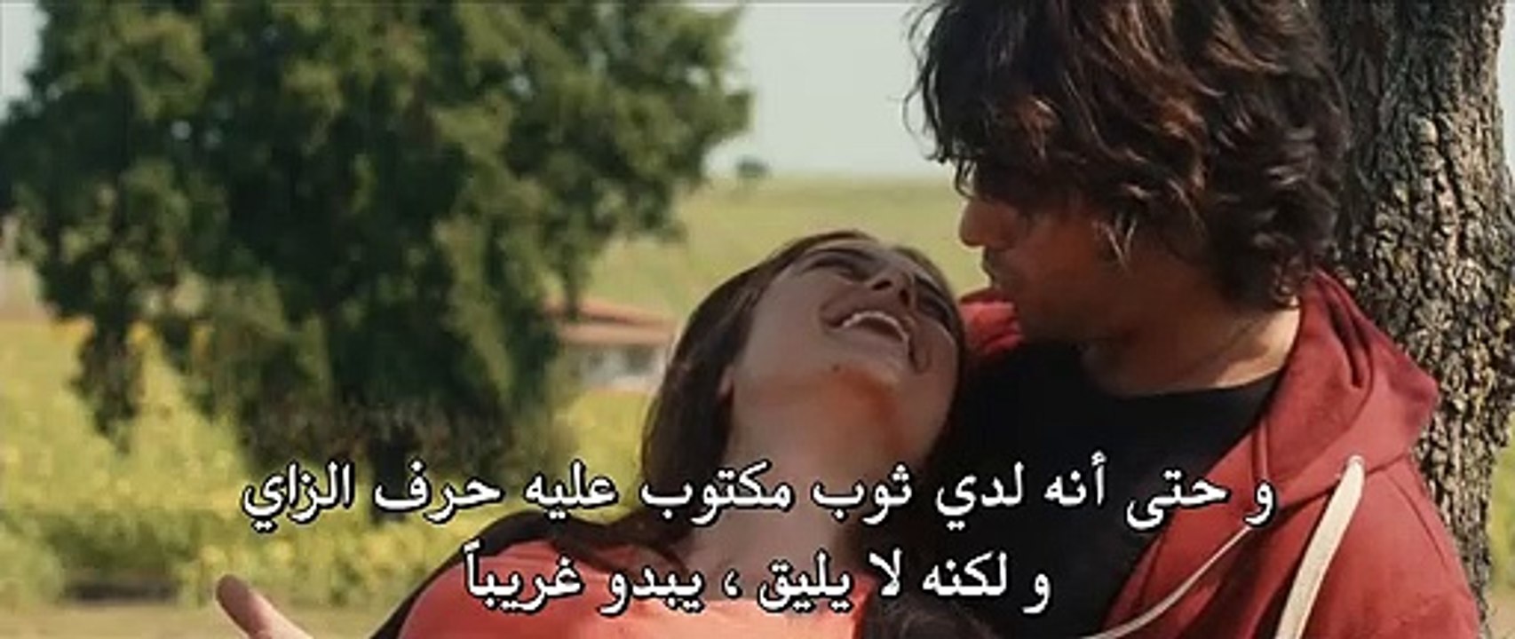 فيلم اللطيف والخطير مترجم للعربية بجودة عالية (القسم 2)