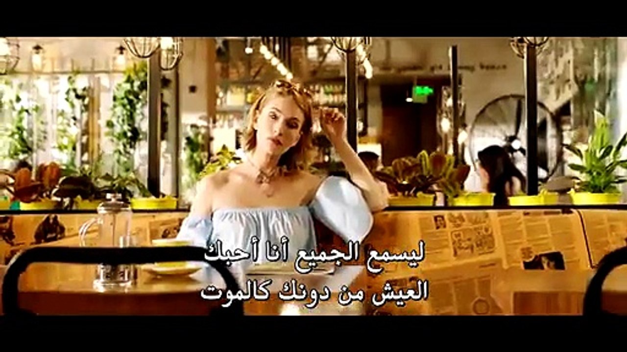 فيلم ان عادت فهي لي مترجم للعربية بجودة عالية (...