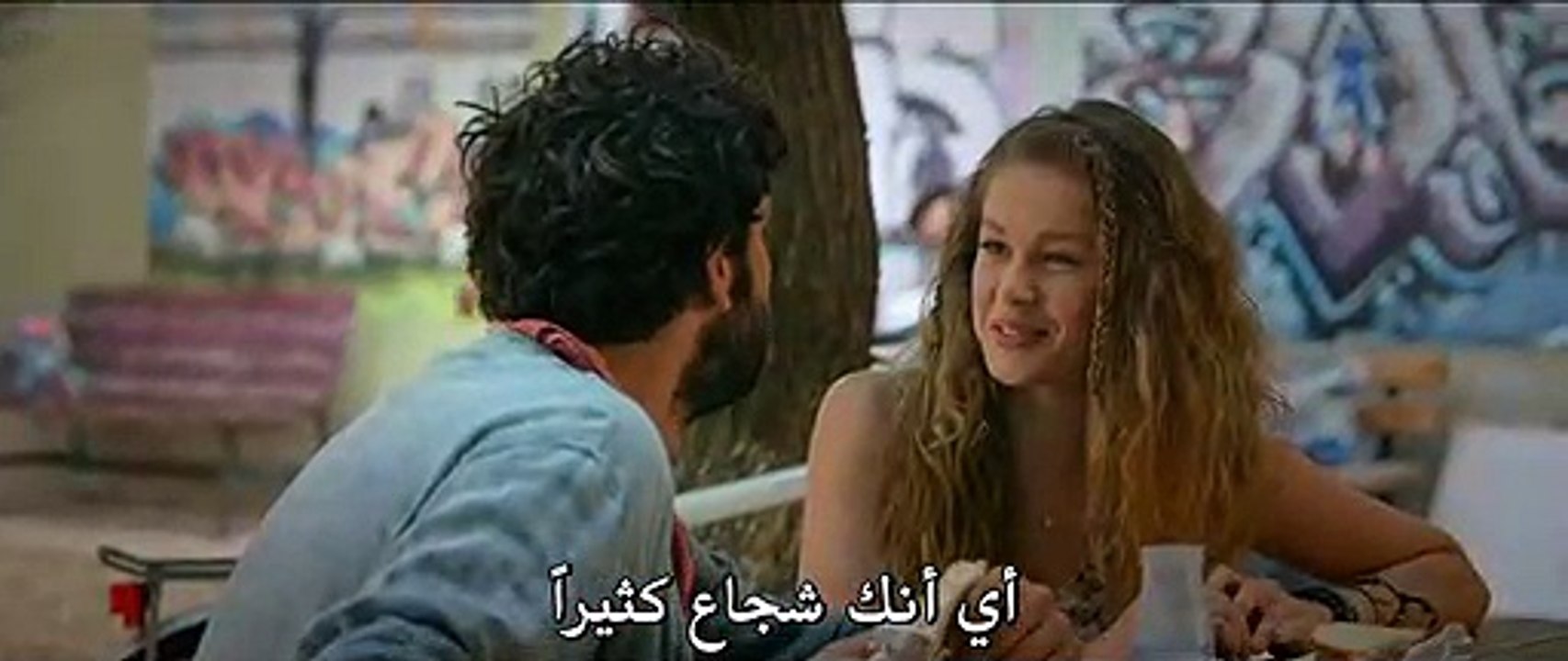 فيلم بعيد و قريب جداً مترجم للعربية بجودة عالية...