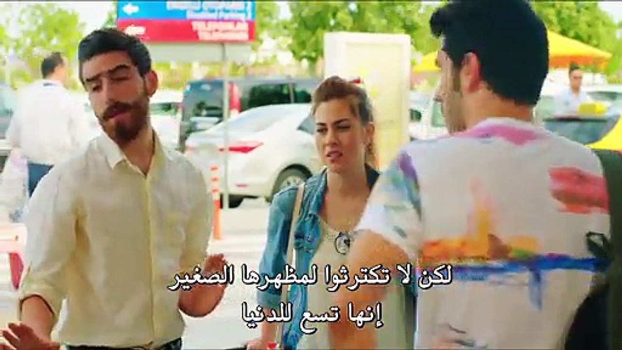 فيلم الولد ولدنا و البنت بنتنا مترجم للعربية بج...