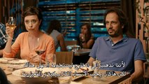 فيلم حكايتك أنت مترجم للعربية بجودة عالية (القسم 2)