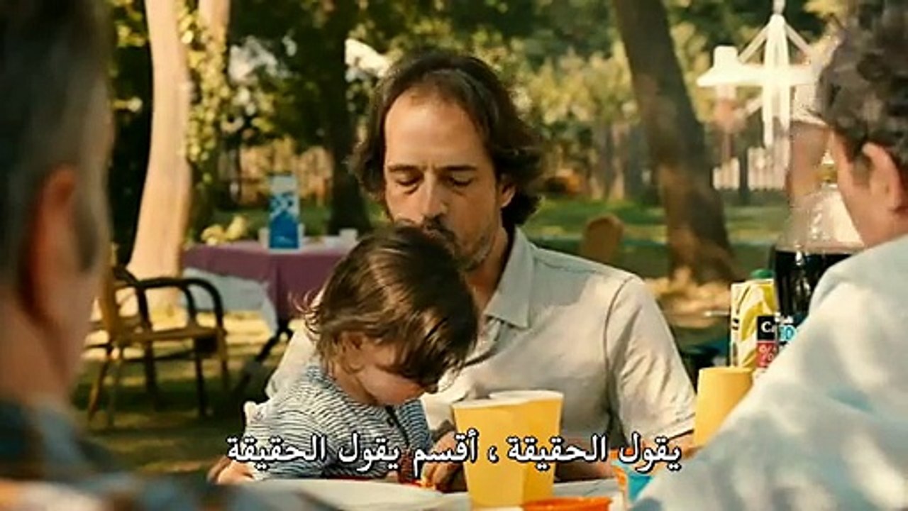 فيلم حكايتك أنت مترجم للعربية بجودة عالية (القسم 1)