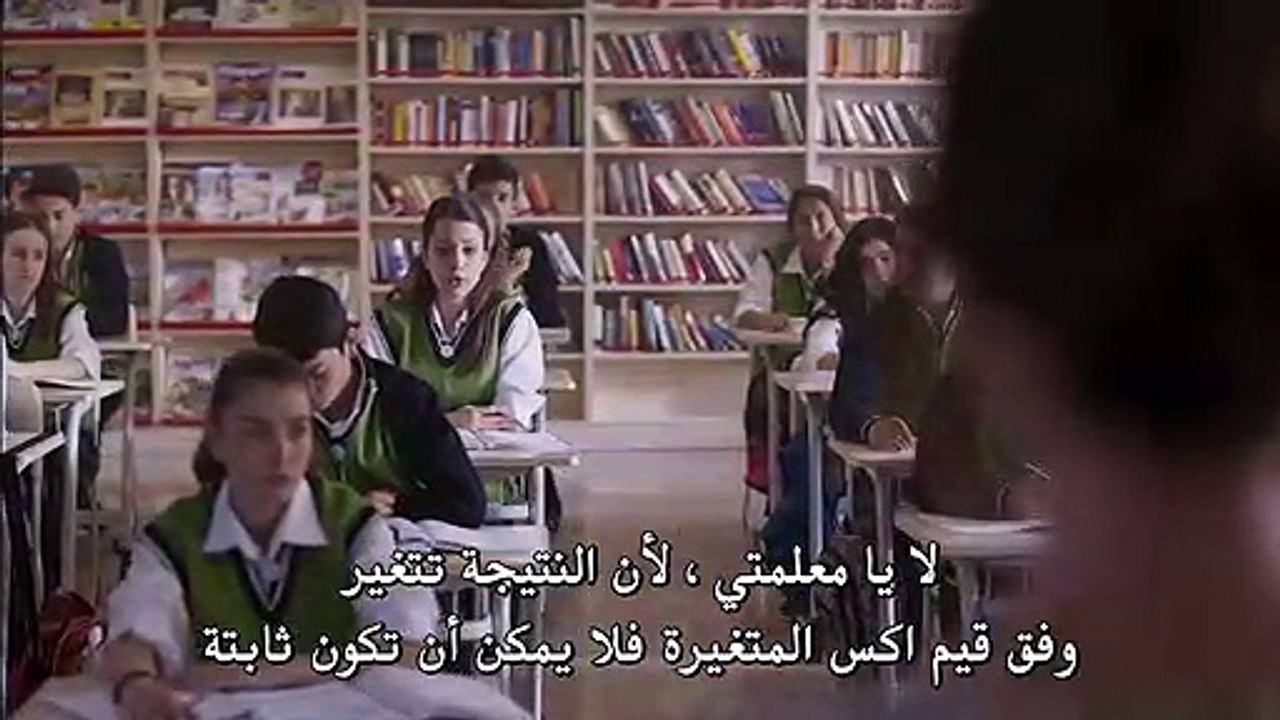 فيلم فرصة ثانية مترجم للعربية بجودة عالية (القس...