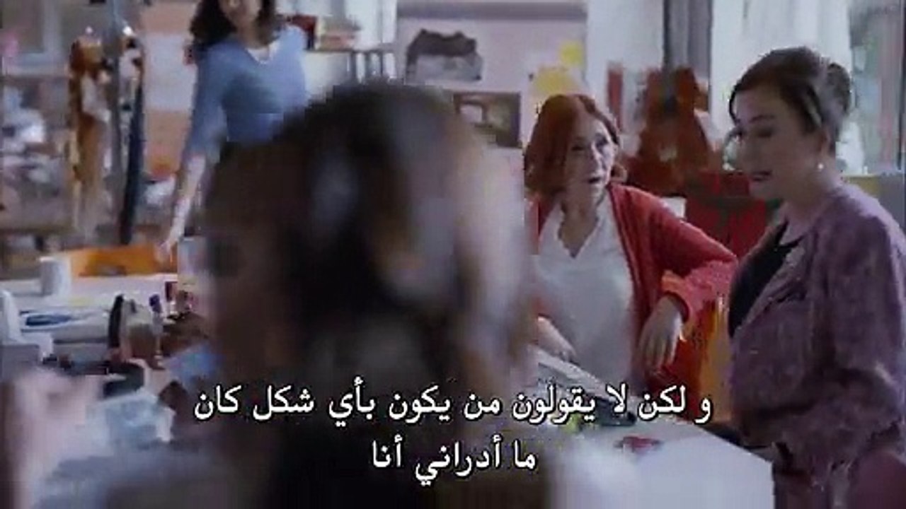 فيلم فرصة ثانية مترجم للعربية بجودة عالية (القسم 1)