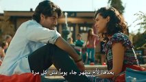 فيلم كل شيئ بسبب الحب مترجم للعربية بجودة عالية (القسم 2)