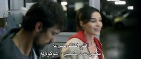 فيلم وحدك أنت مترجم للعربية بجودة عالية (القسم 1)