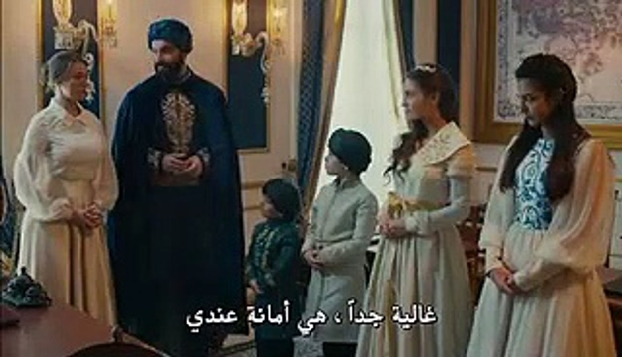 مسلسل سلطان قلبي الحلقة 2 القسم 3 مترجم للعربية