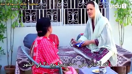 الحلقه 2  من المسلسل الهندي من انت يا حبيبي HD