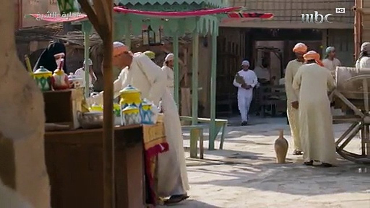 الحلقه 2 مسلسل حارة الشيخ HD