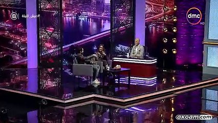 الحلقه 3 من برنامج عيش الليلة مع أحمد فهمي ولطيفة - الموسم الثاني