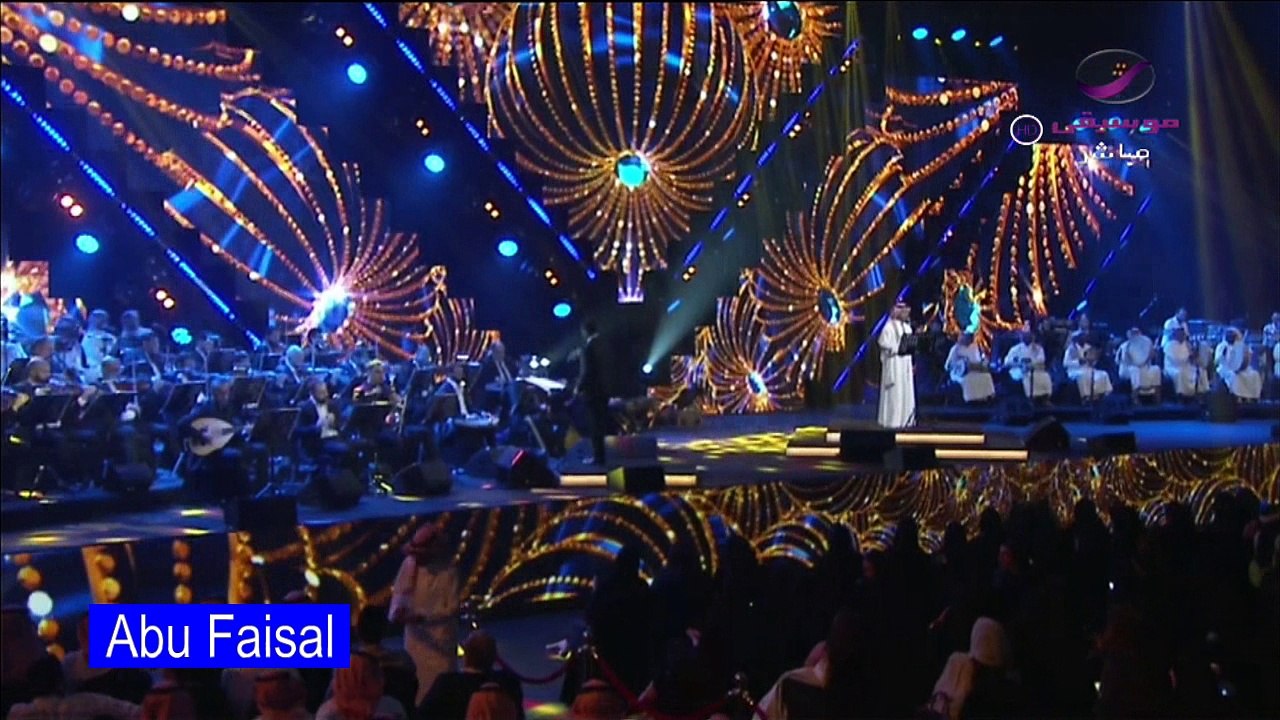 راشد الماجد - علمتني- حفل جده 2018 hd