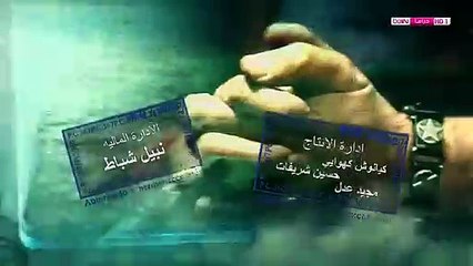الحلقه 12 من مسلسل سمـ-ـاء صغيرة - الموسم الاول