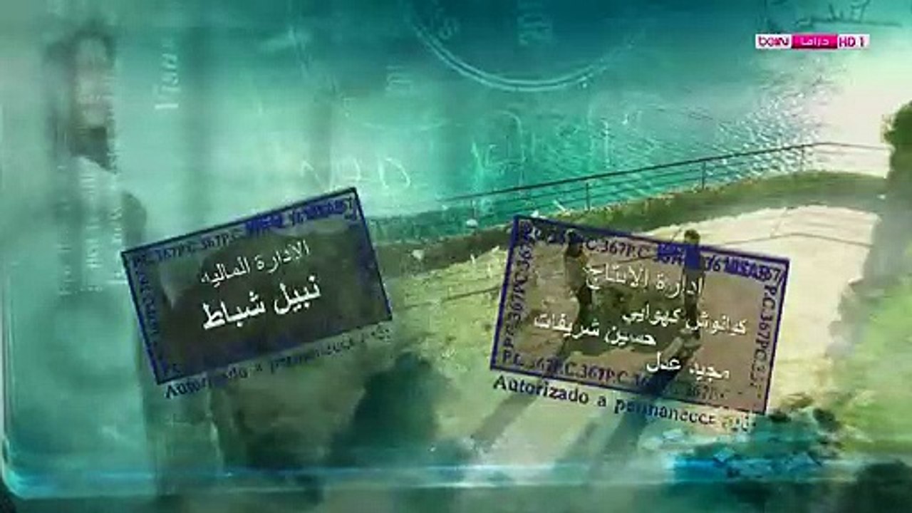 الحلقه 13 من مسلسل سمـ-ـاء صغيرة - الموسم الاول