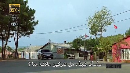 فيلم الشريك الصغير مترجم للعربية بجودة عالية (القسم 2)