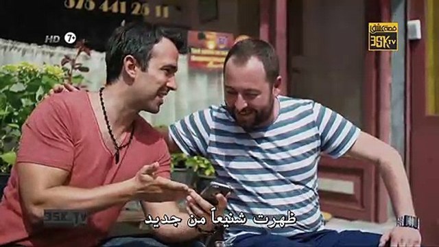 فيلم الكوميديا لا يعقل مترجم للعربية بجودة عالية (القسم 1)