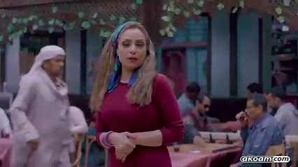 الحلقه 29 من مسلسل الدولي - الموسم الاول باسم سمرة