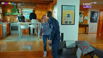 الحلقه 55 من مسلسل zwag masl7a مدبلج بجودة HD