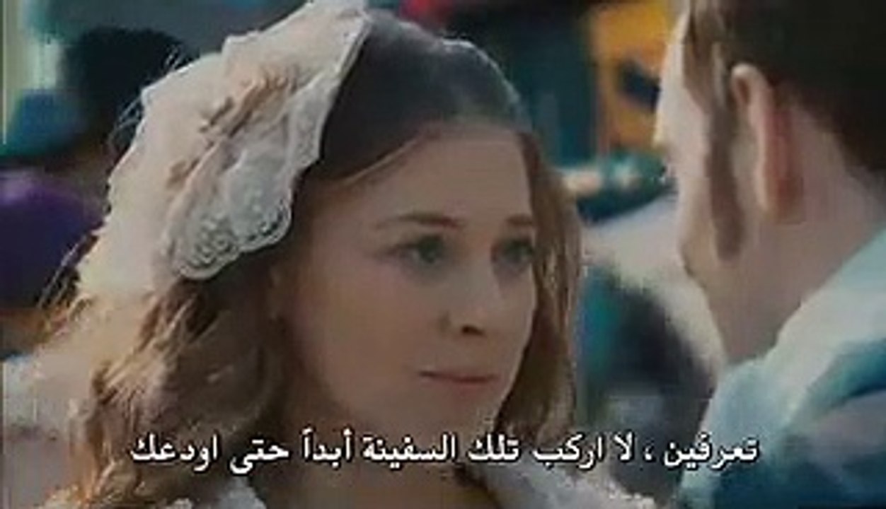 مسلسل سلطان قلبي الحلقة 2 القسم 1مترجم للعربية
